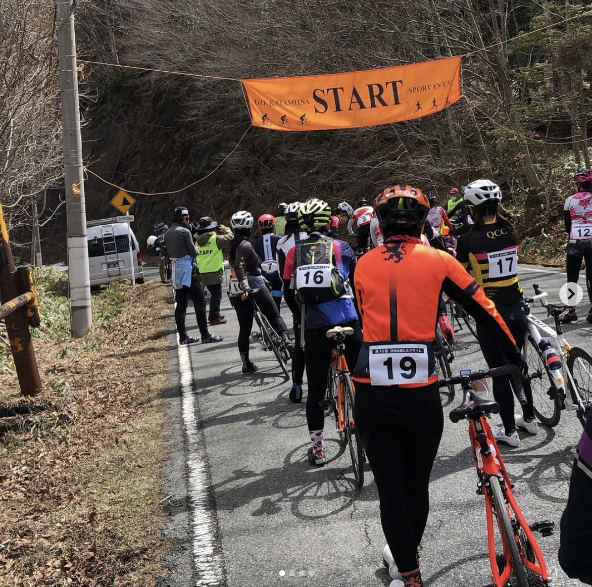 日光ヒルクライム/尾瀬食品もお手伝い
