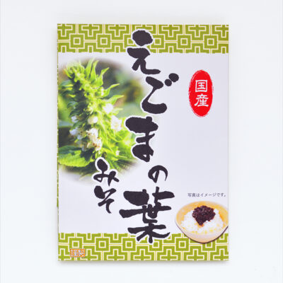 えごまの葉みそ（袋）