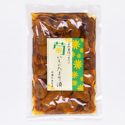 片品産菊いものたまり漬