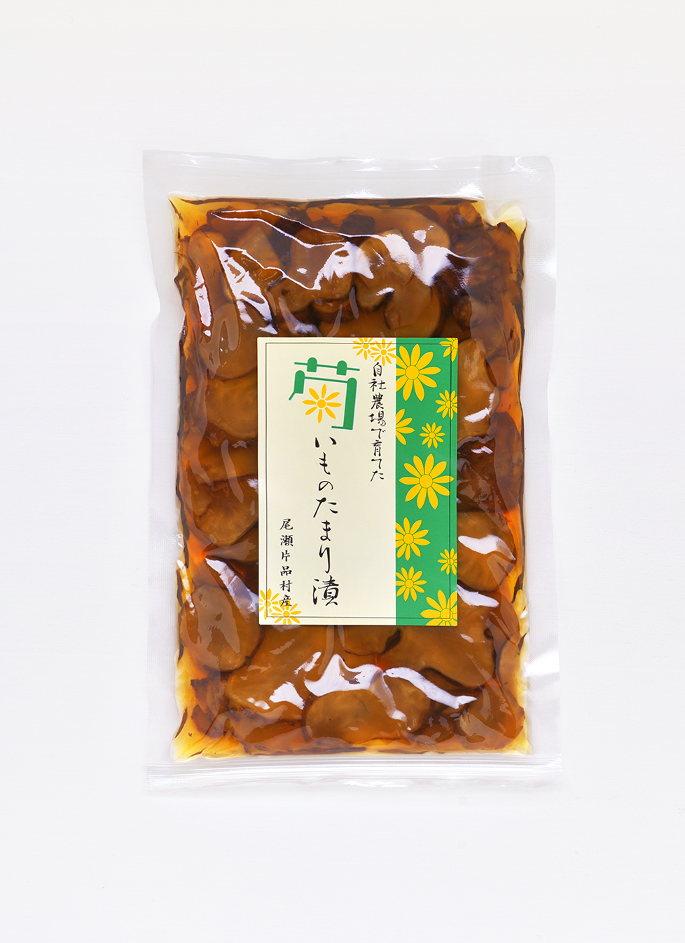 送料無料!はじめてセット - 画像 (3)