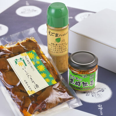 送料無料！はじめてセット