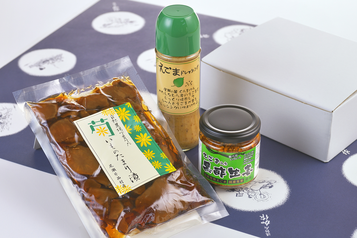 送料無料!はじめてセット