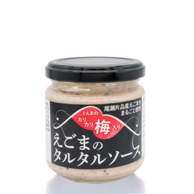 えごまのタルタルソース