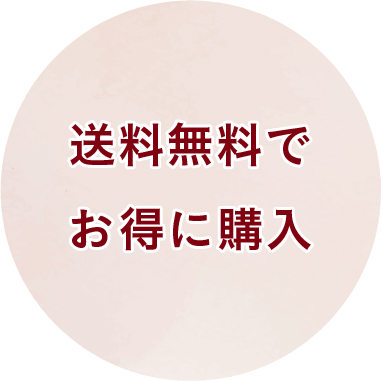 えごまドレッシング