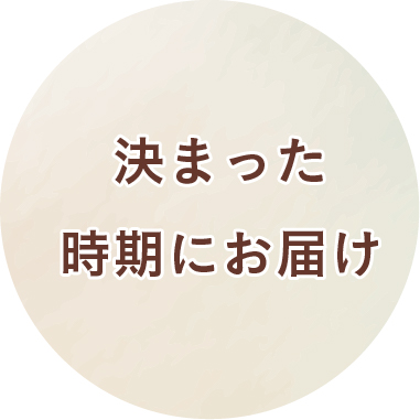 えごまドレッシング