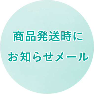 えごまドレッシング